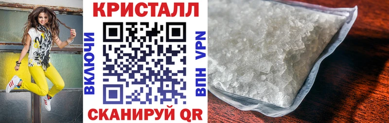 Амфетамин 97%  Купить  Коркино 