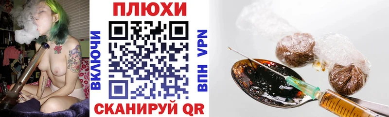ГАШ хэш  Купить закладки  Коркино 