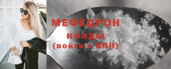 герыч Остров