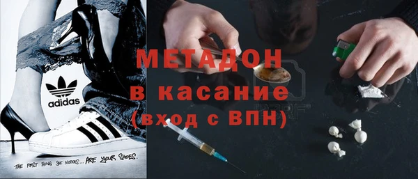 таблы Осташков