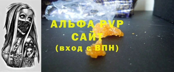 ECSTASY Няндома