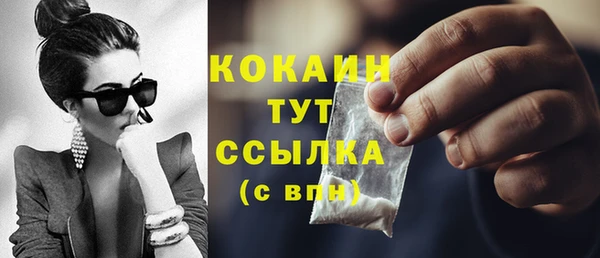 герыч Остров