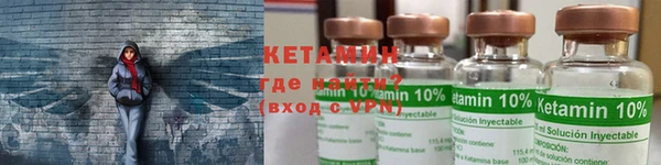 2c-b Грязи