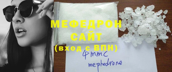 СК Дегтярск