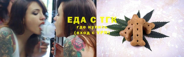герыч Остров