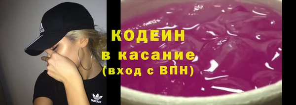 таблы Осташков