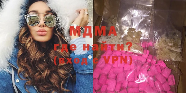 СК Дегтярск