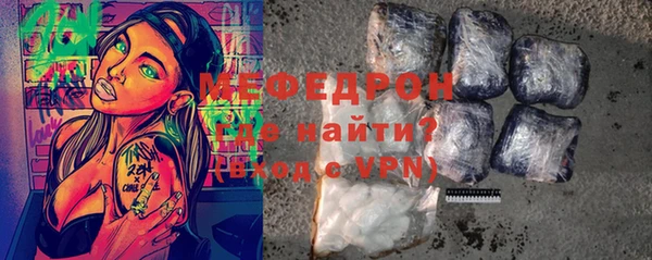 герыч Остров