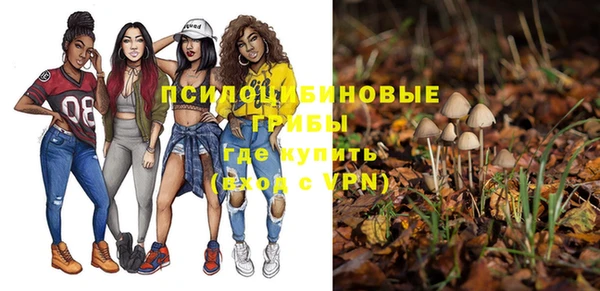 кокаин VHQ Нязепетровск