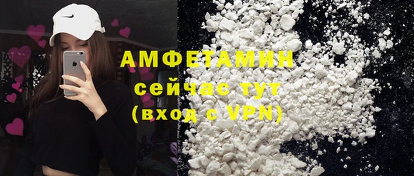 mdma Переславль-Залесский
