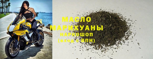 амф Данков