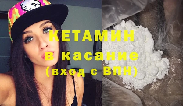 таблы Осташков
