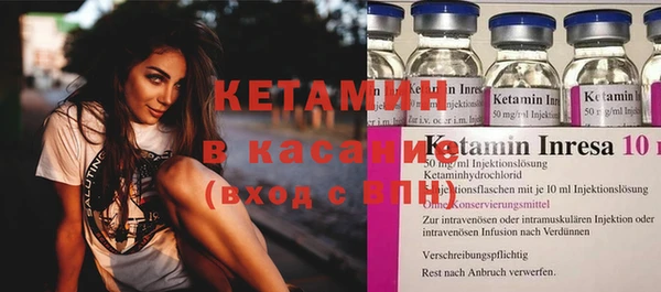 таблы Осташков