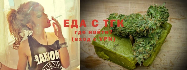 кокаин VHQ Нязепетровск