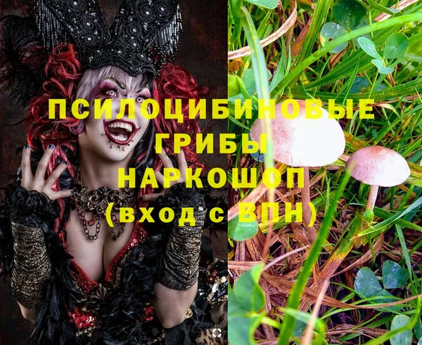 герыч Остров