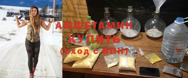 таблы Осташков