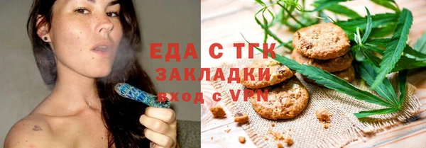 ECSTASY Няндома