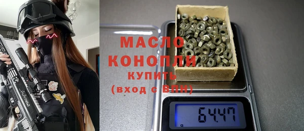 кокаин VHQ Нязепетровск