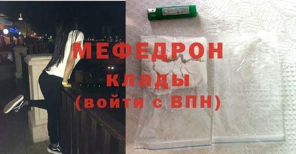 таблы Осташков