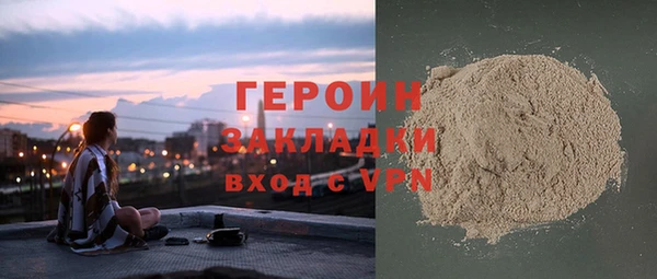 ECSTASY Няндома