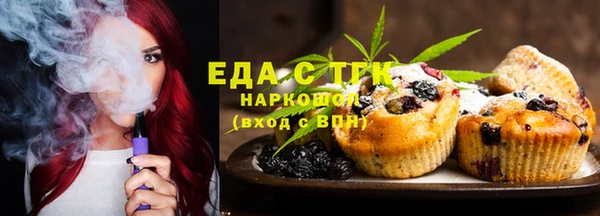 кокаин VHQ Нязепетровск