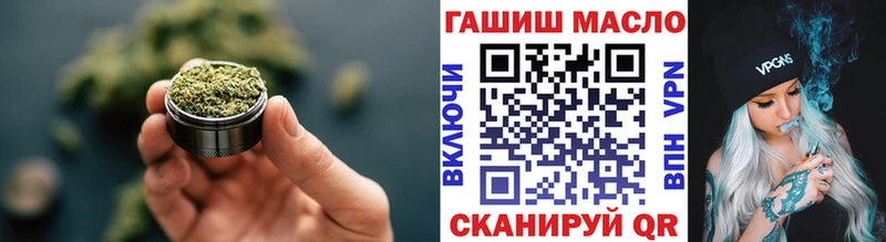 ТГК Wax  Купить закладки  Коркино 